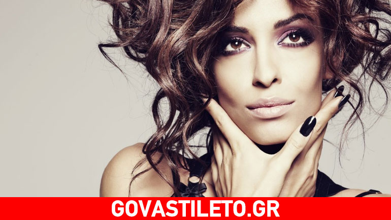 Αποκλειστικό: Η ρατσιστική επίθεση που χάλασε το Πάσχα της Φουρέιρα